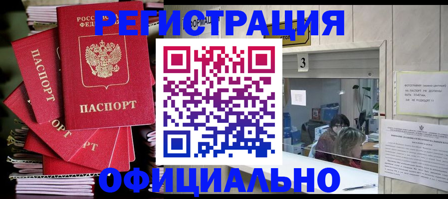 форма 3 в Нижнекамске